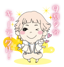 VitaminZ sticker #3273944