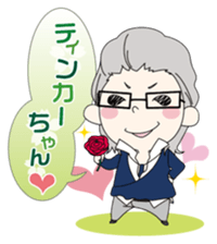 VitaminZ sticker #3273945