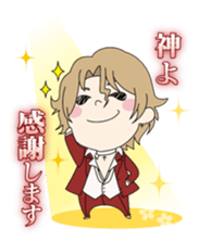 VitaminZ sticker #3273948