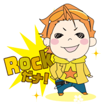 VitaminZ sticker #3273949