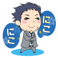 VitaminZ sticker #3273950