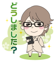 VitaminZ sticker #3273951