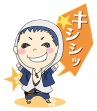 VitaminZ sticker #3273956