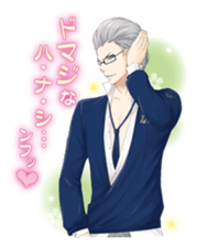 VitaminZ sticker #3273962