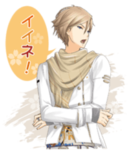 VitaminZ sticker #3273964