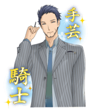 VitaminZ sticker #3273967