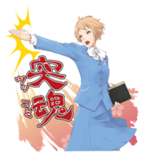 VitaminZ sticker #3273968