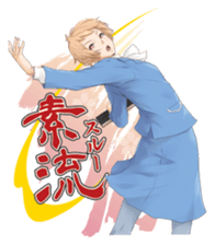 VitaminZ sticker #3273969