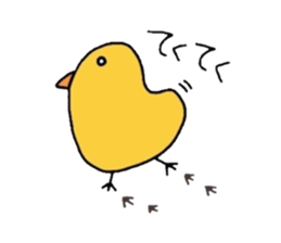 Pleasant chick sticker #3274212