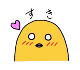 Pleasant chick sticker #3274213