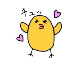 Pleasant chick sticker #3274215