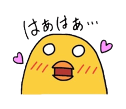 Pleasant chick sticker #3274218