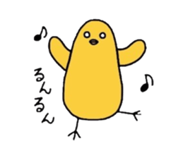 Pleasant chick sticker #3274220