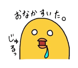 Pleasant chick sticker #3274221