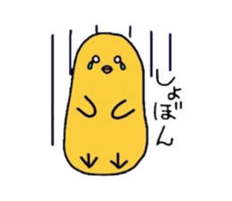 Pleasant chick sticker #3274224