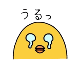 Pleasant chick sticker #3274225