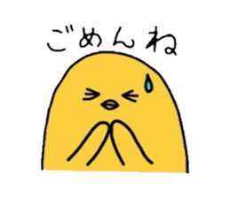 Pleasant chick sticker #3274226