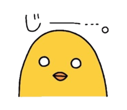 Pleasant chick sticker #3274228