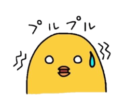 Pleasant chick sticker #3274229