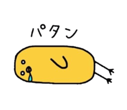 Pleasant chick sticker #3274230