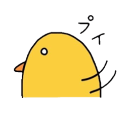 Pleasant chick sticker #3274231