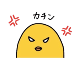 Pleasant chick sticker #3274233