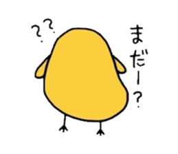 Pleasant chick sticker #3274238