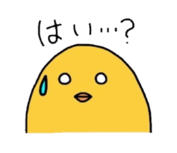 Pleasant chick sticker #3274239