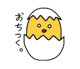 Pleasant chick sticker #3274241