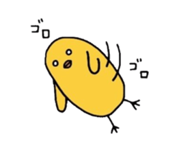 Pleasant chick sticker #3274242