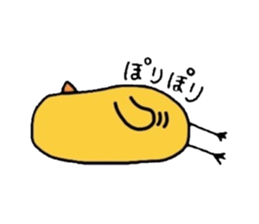 Pleasant chick sticker #3274243