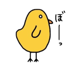 Pleasant chick sticker #3274244