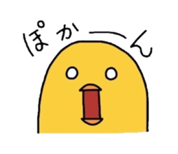 Pleasant chick sticker #3274245