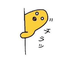 Pleasant chick sticker #3274248