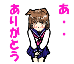 I'm cat daughter, gate sticker #3274292