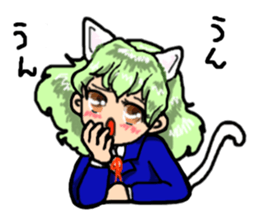 I'm cat daughter, gate sticker #3274293