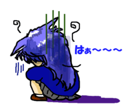 I'm cat daughter, gate sticker #3274295