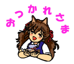 I'm cat daughter, gate sticker #3274296