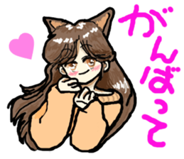 I'm cat daughter, gate sticker #3274302