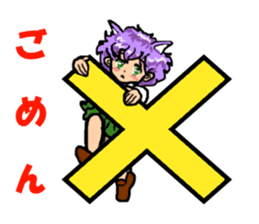 I'm cat daughter, gate sticker #3274306