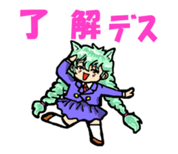 I'm cat daughter, gate sticker #3274309