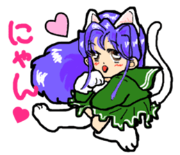 I'm cat daughter, gate sticker #3274311