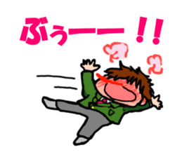 I'm cat daughter, gate sticker #3274314