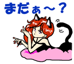 I'm cat daughter, gate sticker #3274316