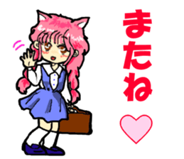 I'm cat daughter, gate sticker #3274317