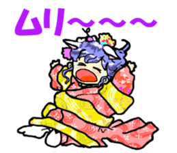 I'm cat daughter, gate sticker #3274318