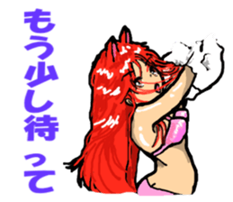 I'm cat daughter, gate sticker #3274319