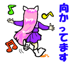 I'm cat daughter, gate sticker #3274324