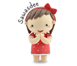 Nene chan (EN) sticker #3274532