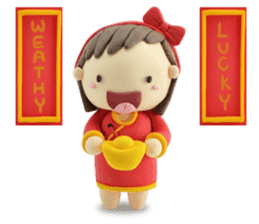 Nene chan (EN) sticker #3274569